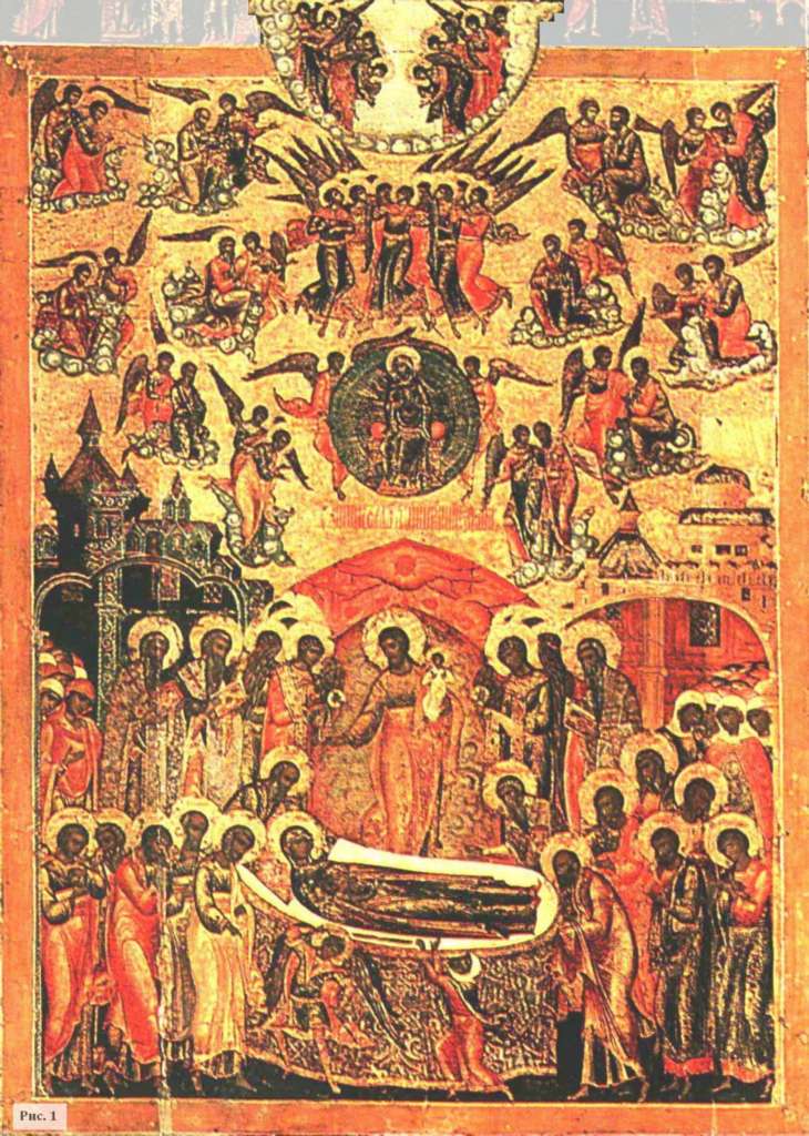 Икона Успение Богородицы с 16 клеймами (средник). 1658 г. Успенский собор Московского Клемля.